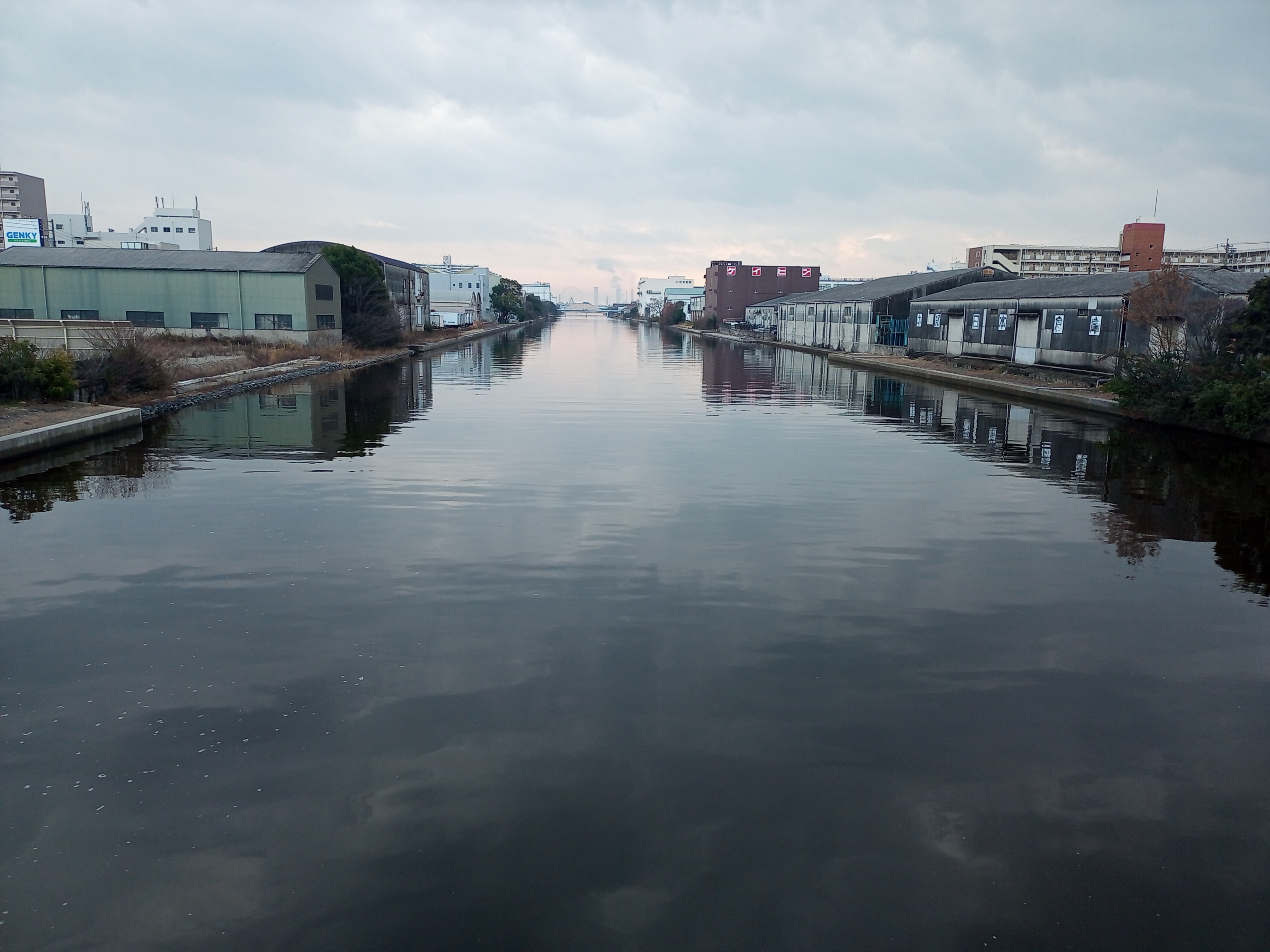 昭和橋(中川運河)